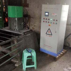 Recommend New Type of permanent magnet  Hydro turbine generation System