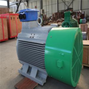 100-1200kw Low Speed Vetical Wind Turbine Generator 100-1200kw Low Speed Vetical Wind Turbine Generator