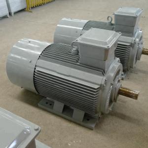 20kw 225rpm 60Hz Horizontal Permanent Magnet Generator 20kw 225rpm 60Hz Horizontal Permanent Magnet Generator