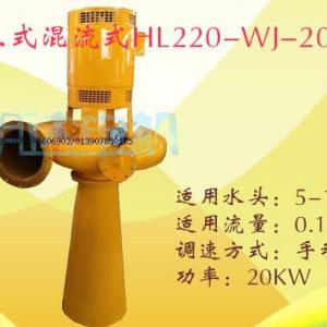 20kw Francis Turbine Generator