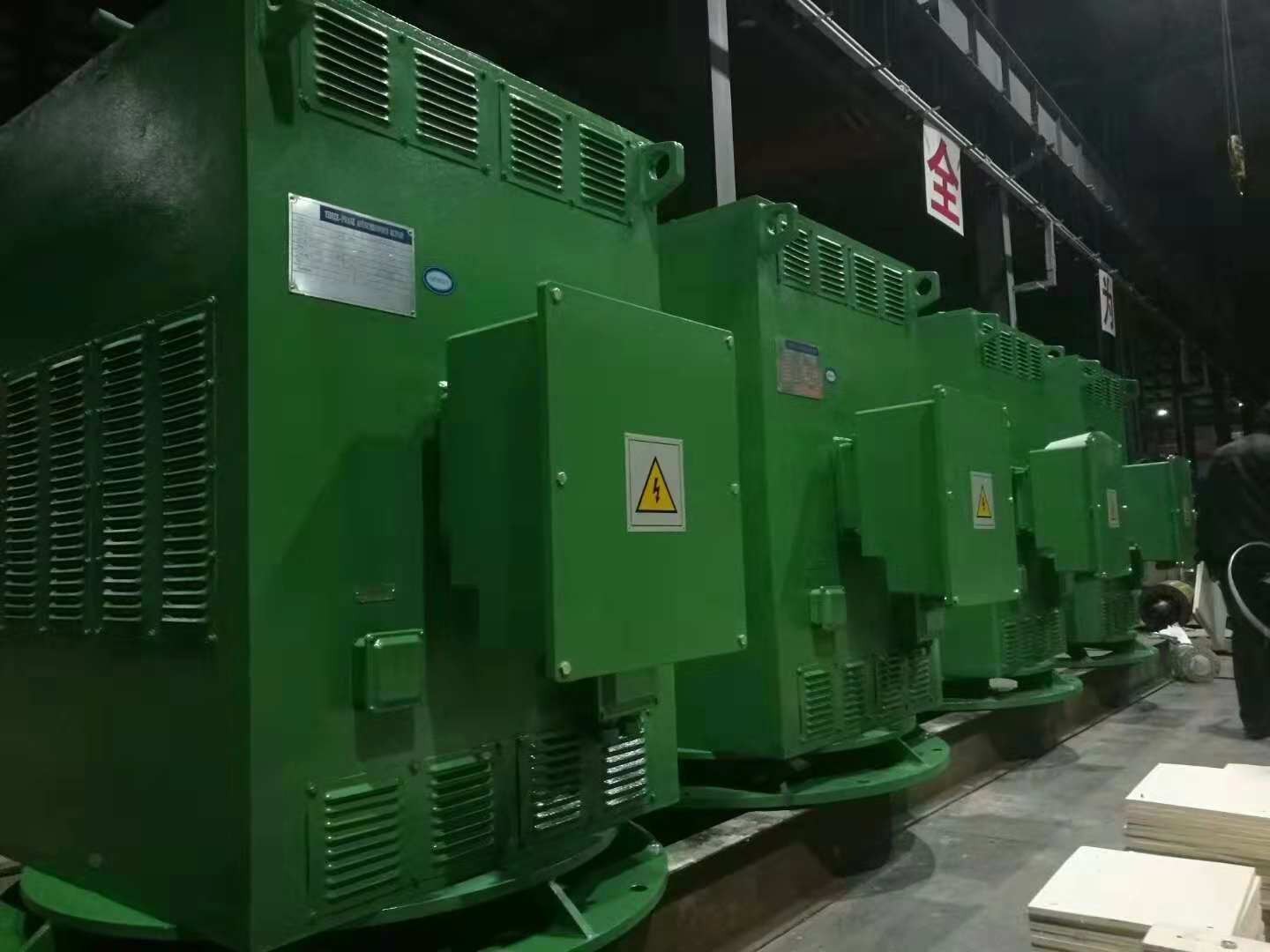 3-Phase Asynchronous Motor Series Ysq2 Special for Mines