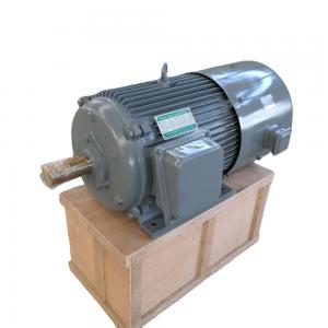 30kw 428rpm 50Hz Horizontal Permanent Magnet Generator 30kw 428rpm 50Hz Horizontal Permanent Magnet Generator