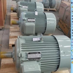 35kw-40kw Permanent Magnet Generator (1500rpm 35kw-40kw Permanent Magnet Generator (1500rpm