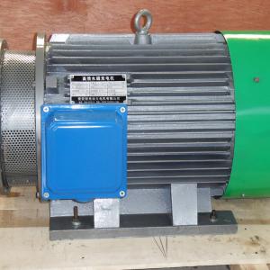 500kw 500r Horizontal Permanent Magnet Generator for Diesel Gensets