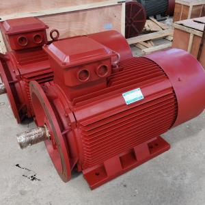 50kw 70kw 150rpm 60Hz Horizontal Permanent Magnet Generator 50kw 70kw 150rpm 60Hz Horizontal Permanent Magnet Generator