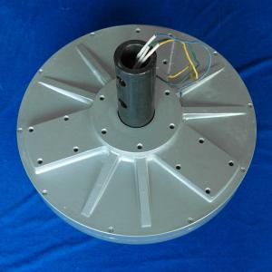 7.5kw 150rpm Coreless Disc Wind Generator with CE Certificate 7.5kw 150rpm Coreless Disc Wind Generator with CE Certificate