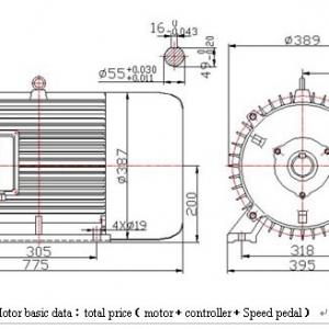 Brushless permanent magnet vehicle  motor 50kw-100kw Brushless permanent magnet vehicle  motor 50kw-100kw