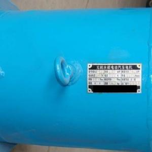   Dual Stators Permanent Magnet Brushless Vehicle Motors