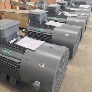 High Efficiency Permanent Magnet Generator 20kw 1500rpm 50Hz High Efficiency Permanent Magnet Generator 20kw 1500rpm 50Hz