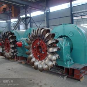 Pelton Hydro Turbine Generator Units  Pelton Hydro Turbine Generator Units